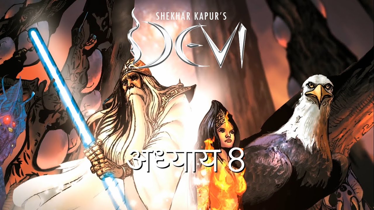 A father 's plight! Episode 008 Hindi