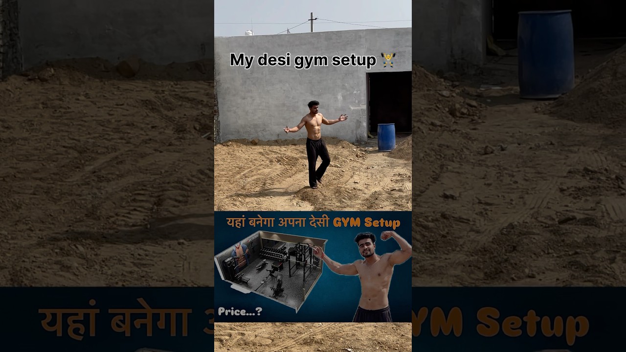 My gym setup equipment’s