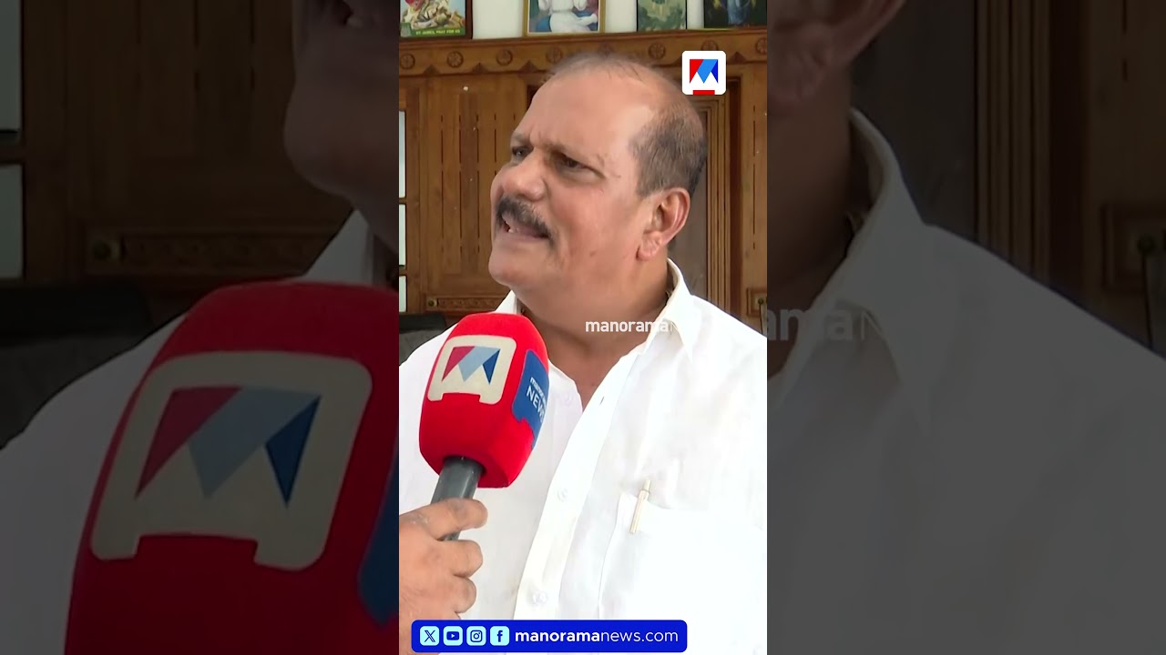 &ldquo;മര്യാദകേടാ കാണിക്കുന്നത്&rdquo; കാഞ്ഞിരപ്പള്ളി മെത്രാന് പി.സി.ജോർജിന്റെ മുന്നറിയിപ്പ് #PCGeorge