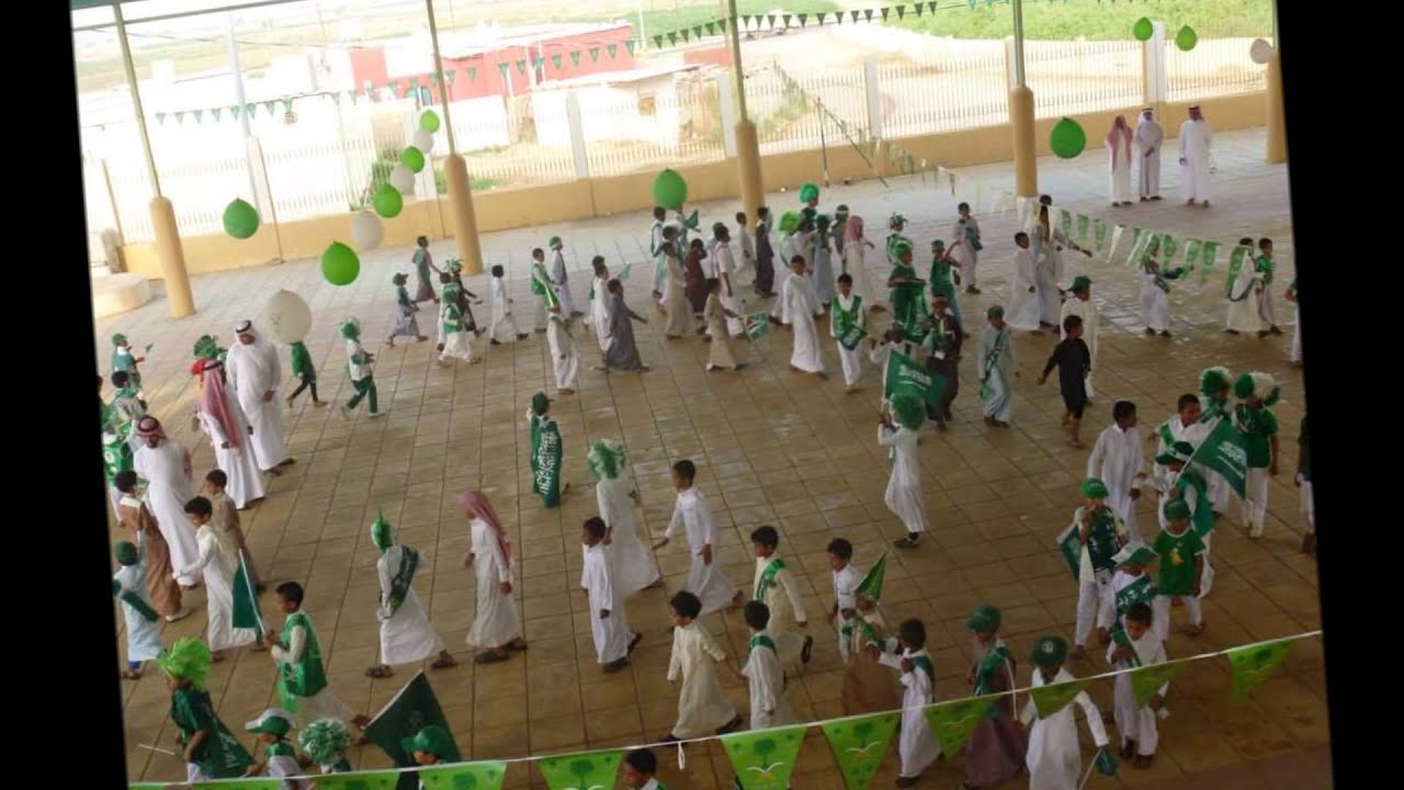 مدرسة الملك فهد بالقمري ترحيب بالحضور