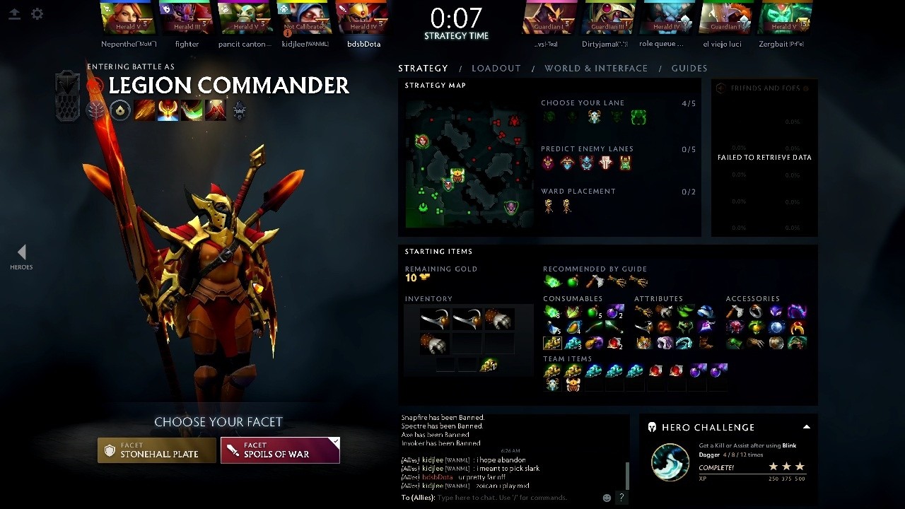 LC Win(3(2)): Deep in the jungle, dota2/0582