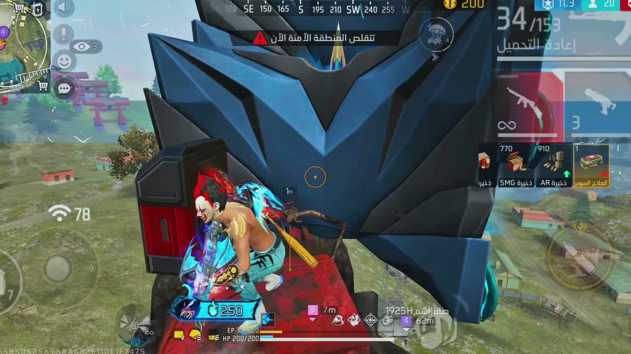 وأخيراً نجحت خطتي😂.