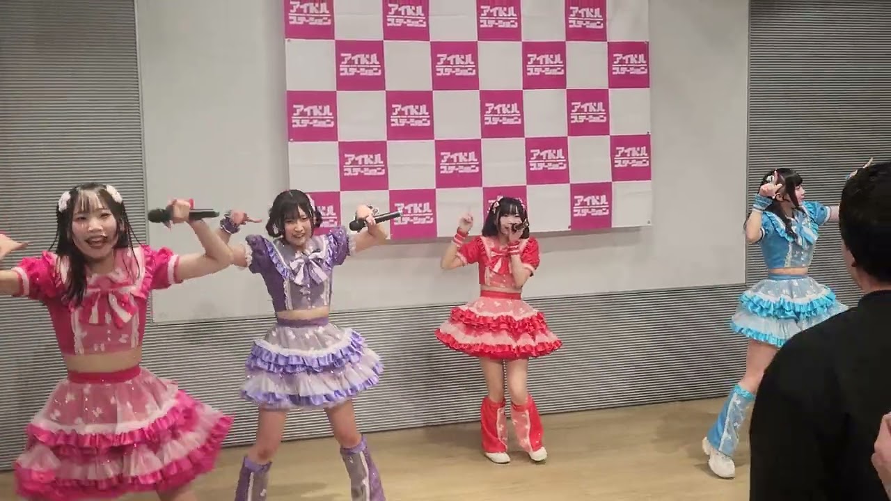 2026/03/15 アイドルステーション 2部 ハピネスクラッカー！