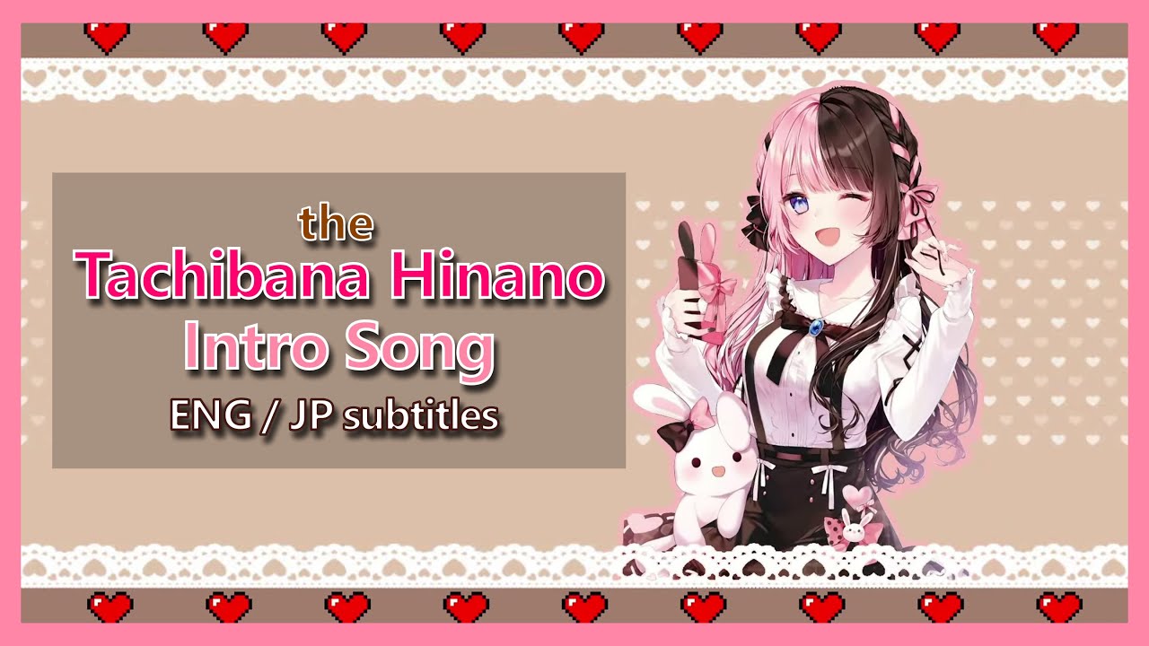 The Hinano Intro Song: Bow down, otaku! Trespass into your heart, I shall! [VSPO!] (ENG sub)