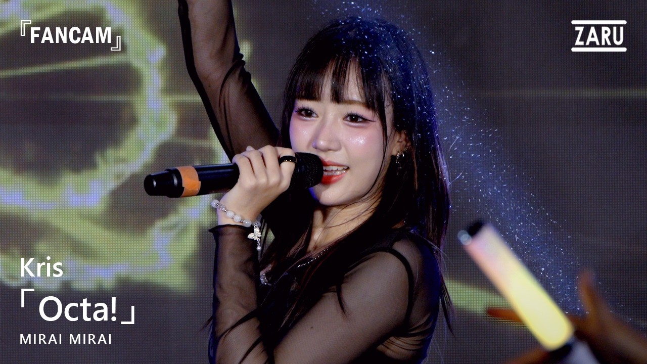 Kris Mirai Mirai / Octa! [FANCAM] Yami no Kaminari :: 28 FEB 2026