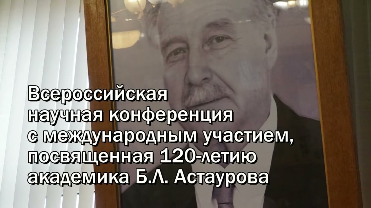 Как с помощью клеток изучать старение человека?