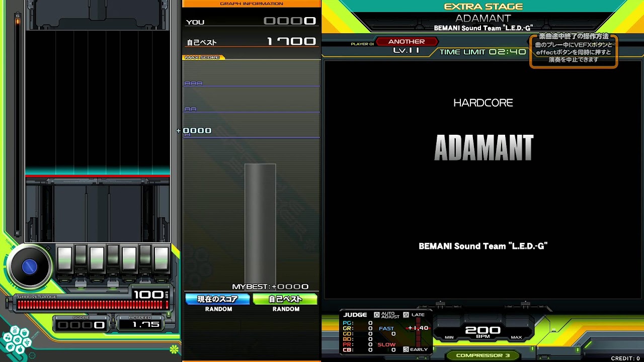 【Beatmania IIDX 33 Sparkle Shower】2026.02.20 大年初四打個機