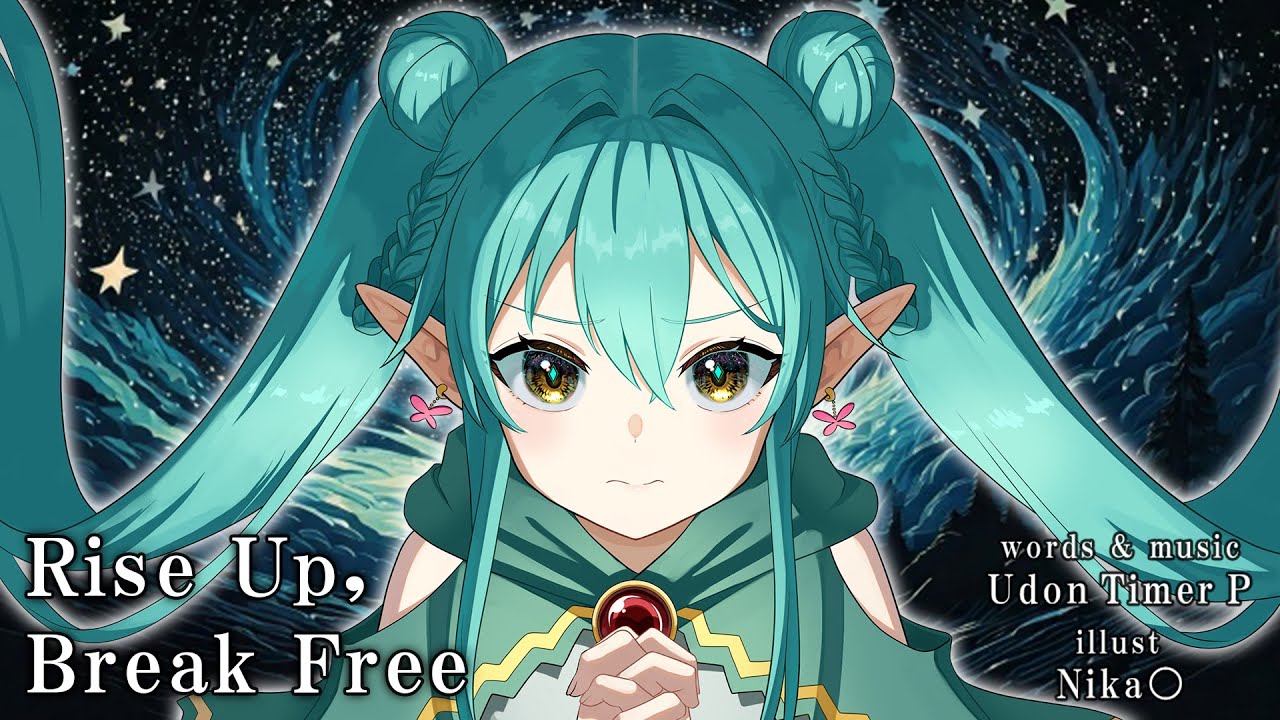 【Hatsune Miku】Rise Up, Break Free【Vocaloid Original】