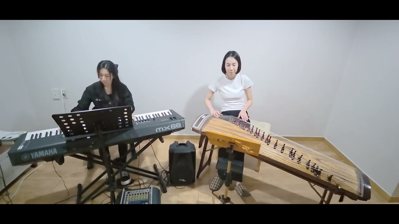 A thousand years 가야금과 신디사이저커버ㅡ 퓨전 국악 메이