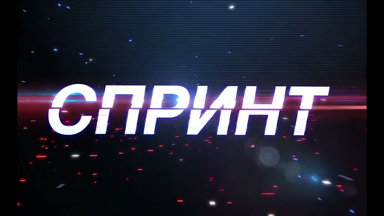 Вечност- муз Пейо Пеев, Текст Яна Кременска аранжимент Асен Драгнев, Пейо пеев продуцент Пейо Пеев