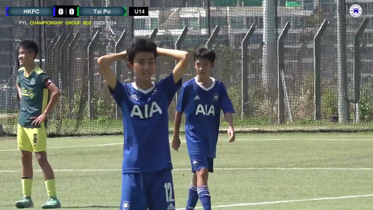 【Highlights】HKFC vs Tai Po /PYL (U14-Championship Group RD2)