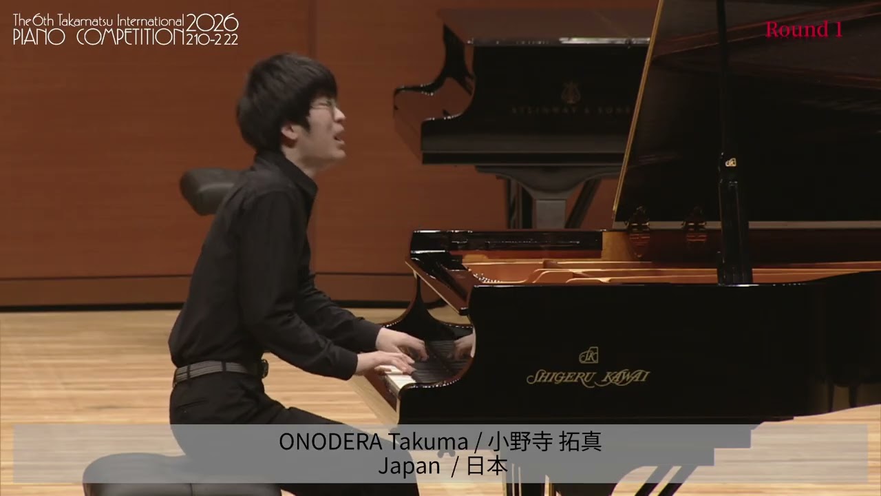 Round 1 of the 6th Takamatsu International Piano Competition.(Takuma ONODERA / Japan)21