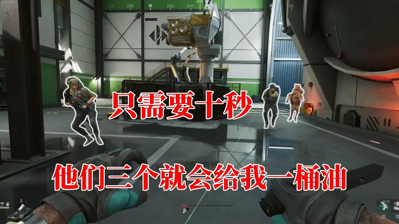 【三角洲行动】海洋之泪也换不来鼠鼠这几局的摸油体验！！#三角洲行动  #三角洲行動 #deltaforce