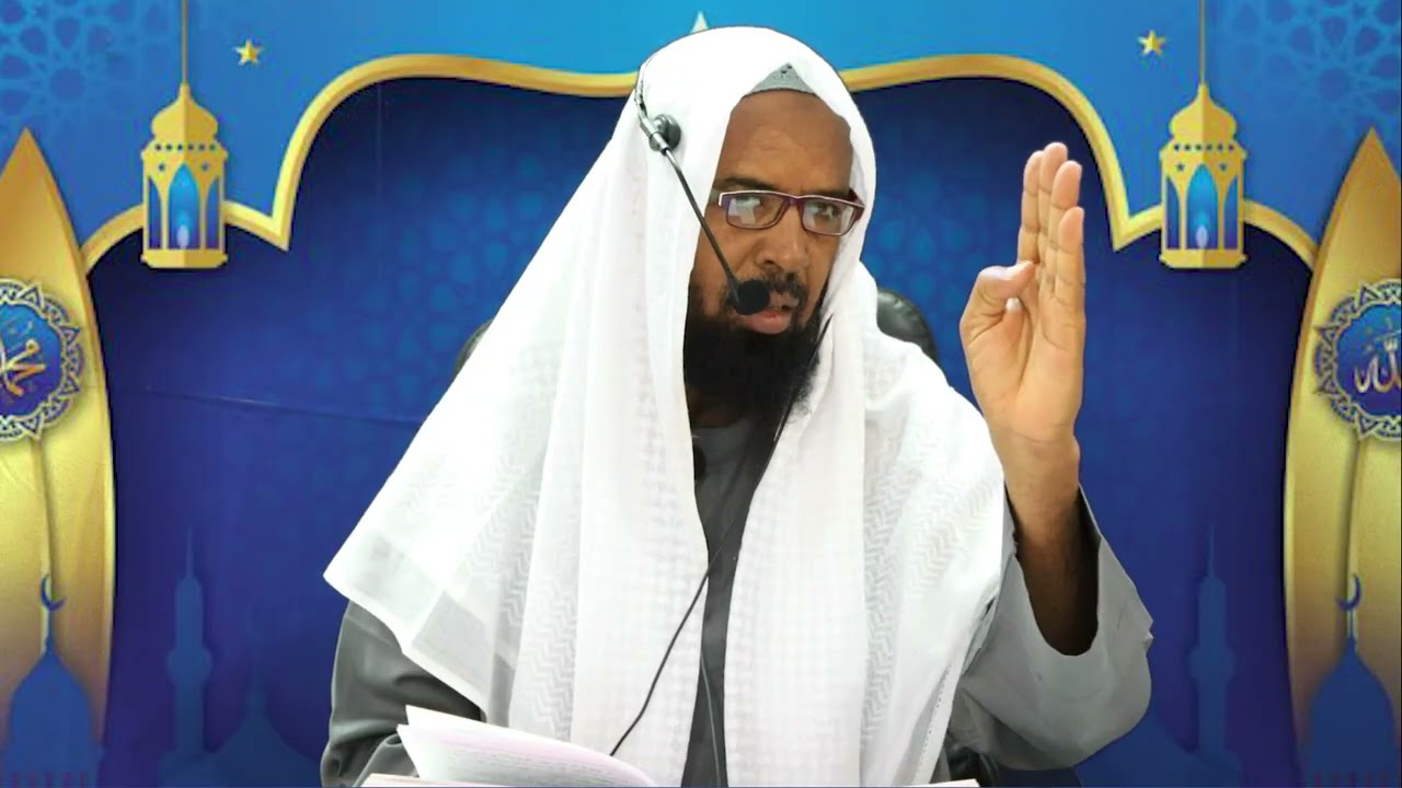 Darsigii 106aad Ee Kitaabka  صور من حياة الصحابة   Sheikh Siciid Cusmaan Dayib