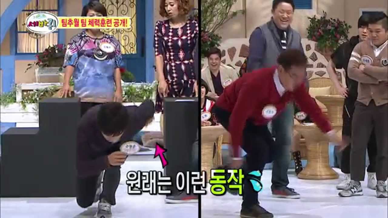 [HOT] 세바퀴 - 국가대표가 알려주는 스피드 스케이팅 체력 훈련 방법 대공개! 20140322