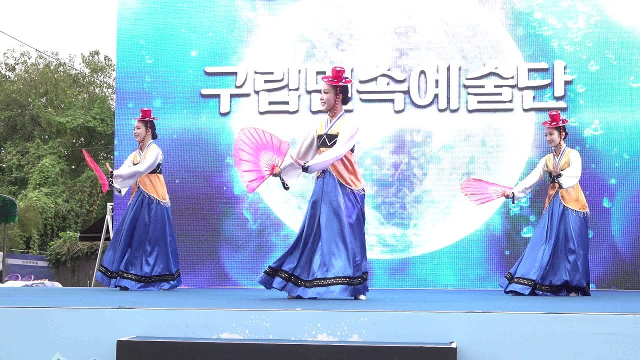 쟁강춤 강동구립민속예술단 무용팀 제29회 강동선사문화축제/2024.10.13