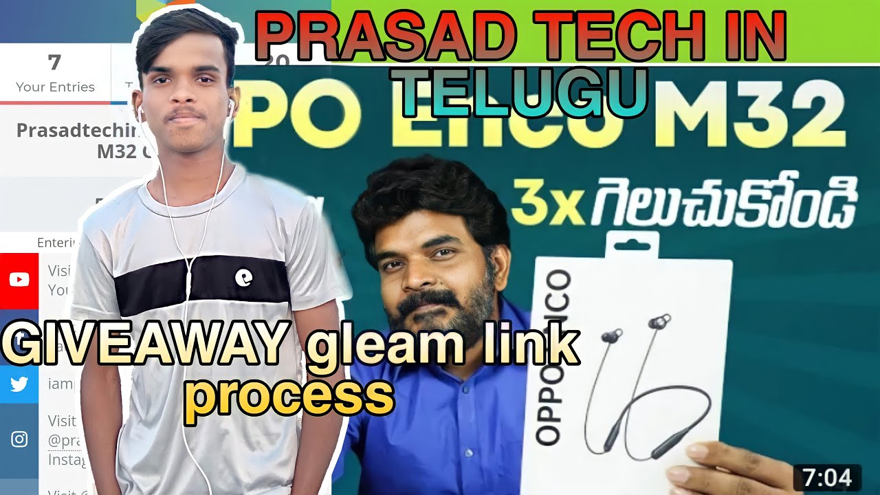 Prasad Tech Gleam link joining process | Steps to be followed before opening gleamlink #prasadtech