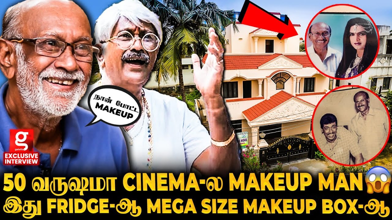 Buji Babu Home Tour🏡 S*x book வாங்கி Santhanam கிட்ட மாட்டிகிட்டேன்🙈என் மாமியாரால வழுக்கை ஆகிட்டேன்😥