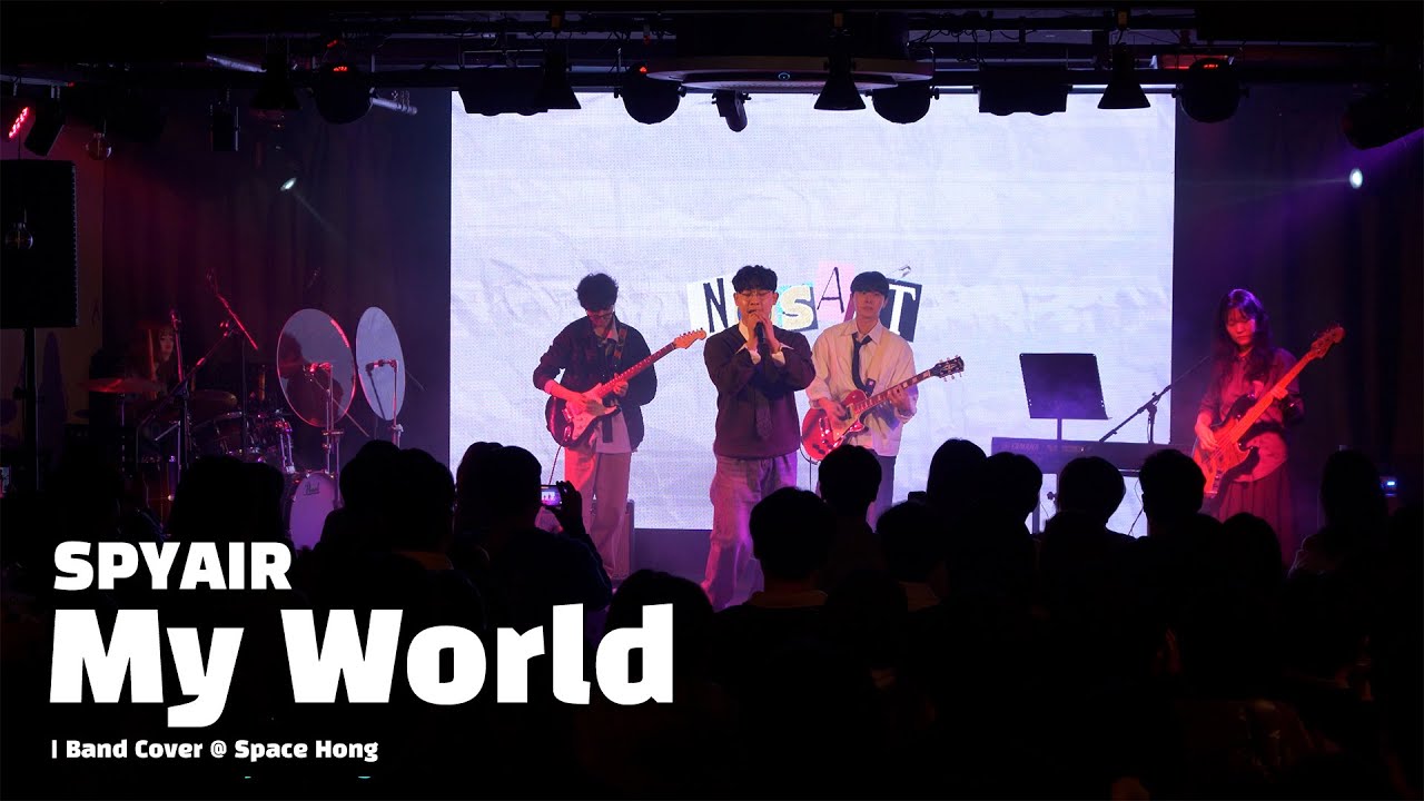 SPYAIR - My World | Band Cover @ Space Hong | 2026.01.30