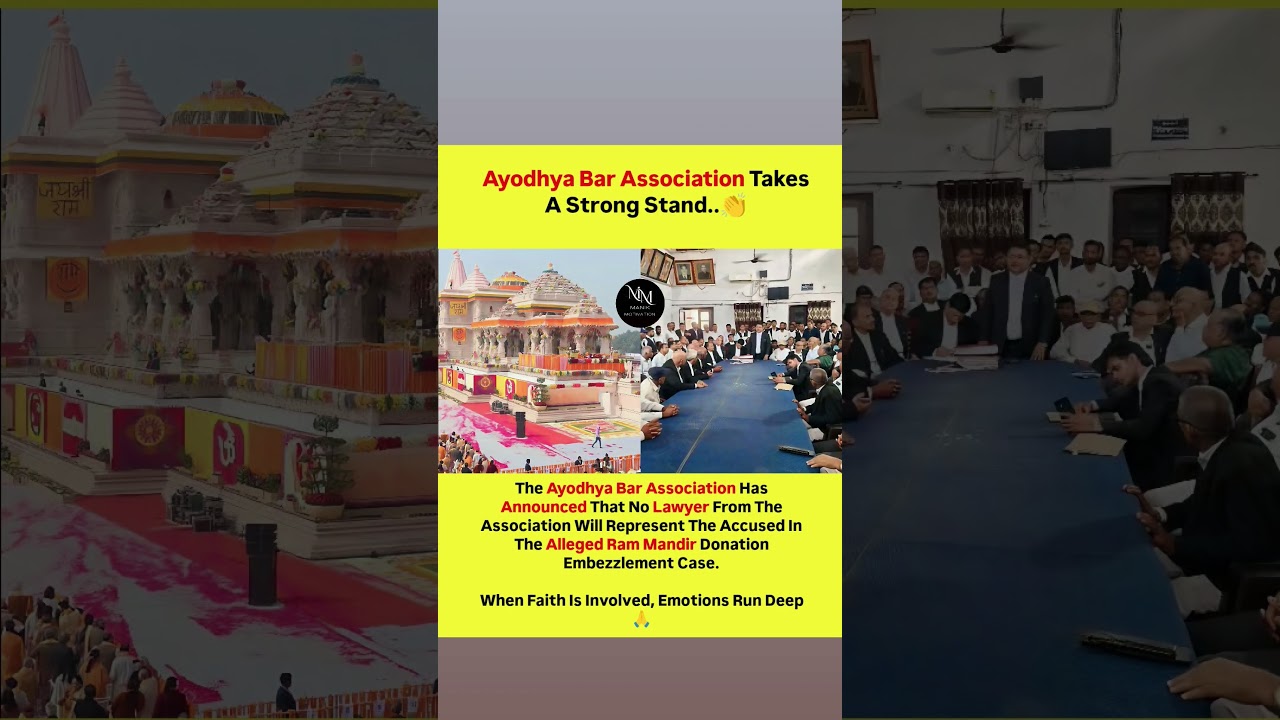 Ayodhya Bar Association's Historic Decision! ⚖️🙏