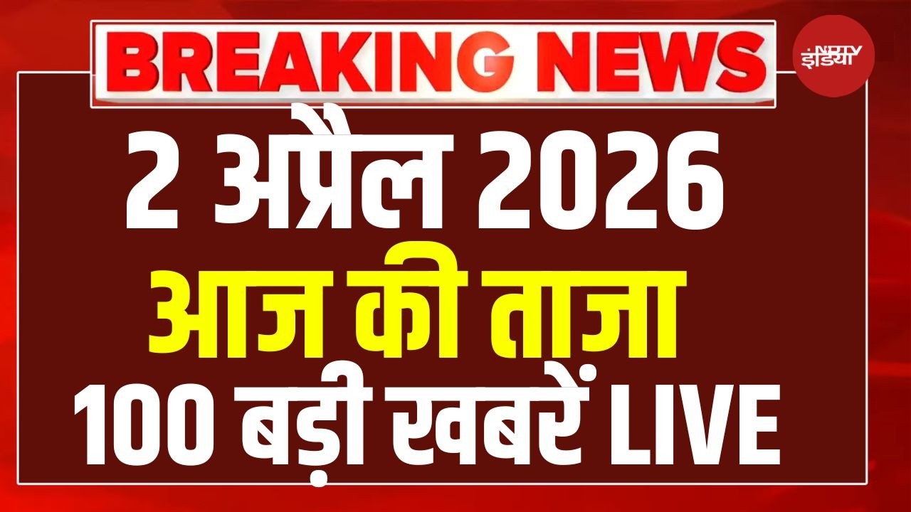 Aaj Ki 100 Khabar LIVE: Headlines Today | Top News | Hindi News | PM Modi | 2 April