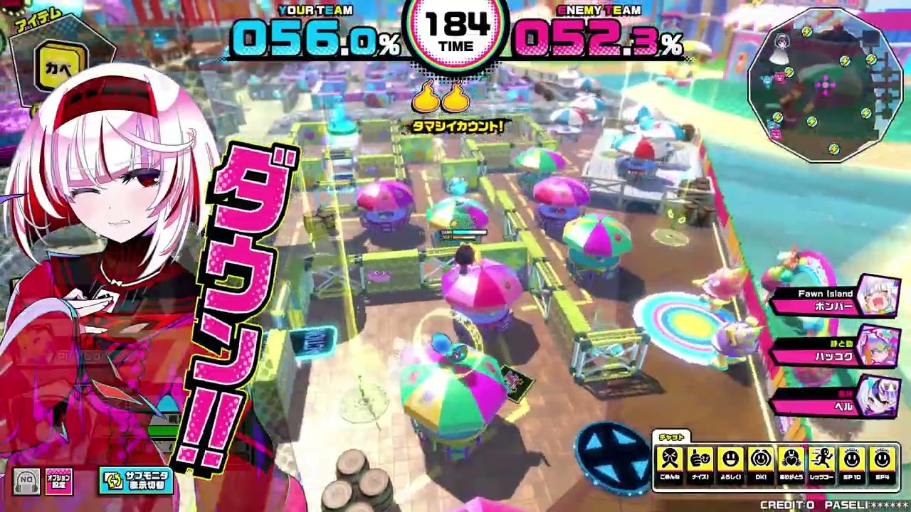 チェイスチェイスジョーカーズ　ウラオキナワ　20260307-2
