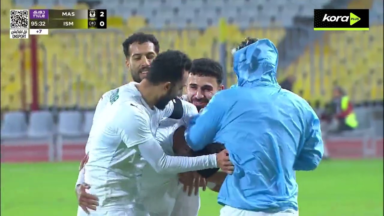 أهداف مباراة | المصري 2-0 الإسماعيلي | الجولة الـ 21 | الدوري المصري 2025/2026