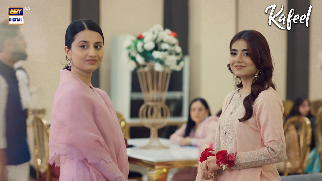 Iss Larki Ka Number Mil Sakta Hai?😍 | Kafeel