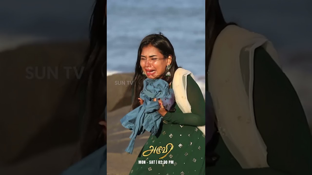 Aruvi - 