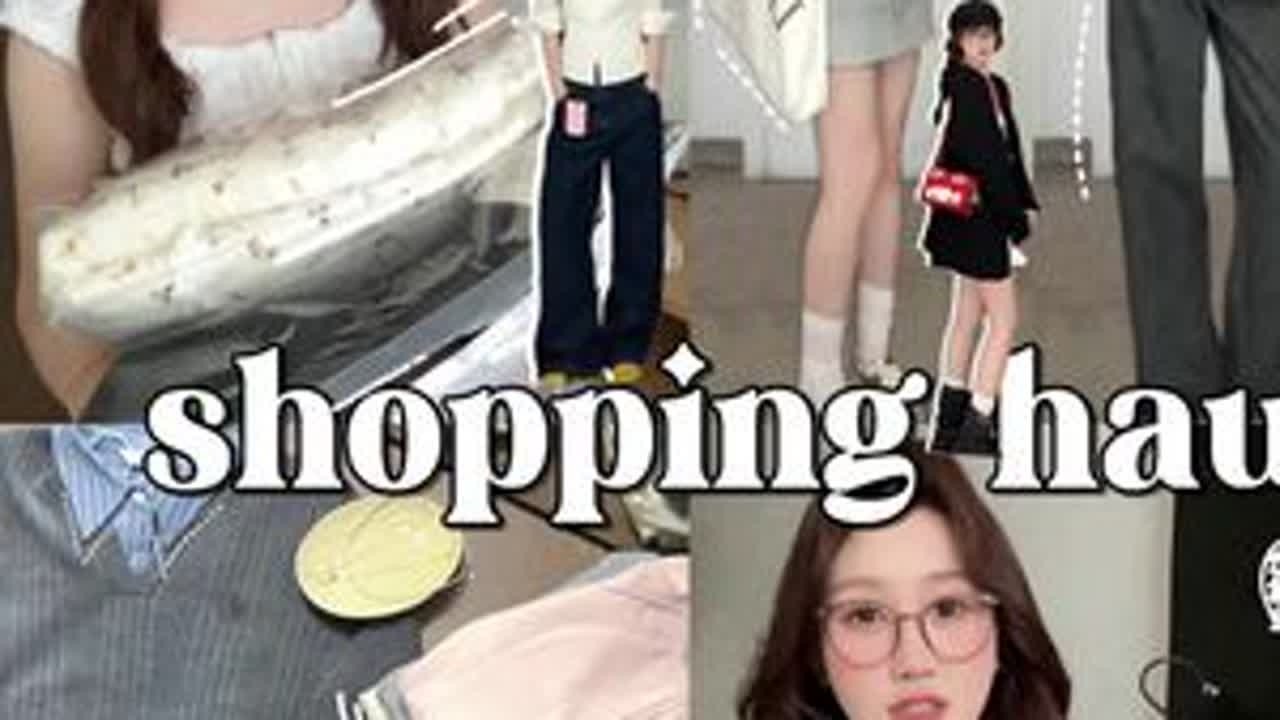 真的会买系列｜秋季穿搭 #想好秋天穿什么了吗 #早秋穿搭思路 #购物分享 #内容启发搜索 解锁十一出游穿搭
