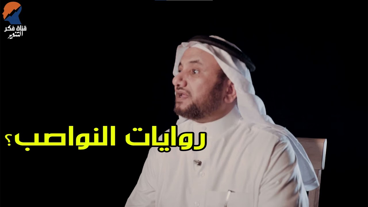 خطبة الامام علي للابنة ابي جهل  -  حسن فرحان المالكي