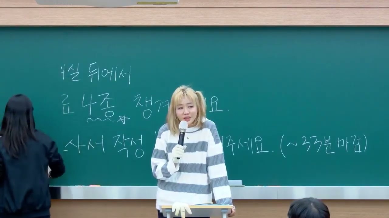 수리논술 어떻게 공부해야할까? O.T. [첫번째 수업 참여 안한 사람들 필수시청]