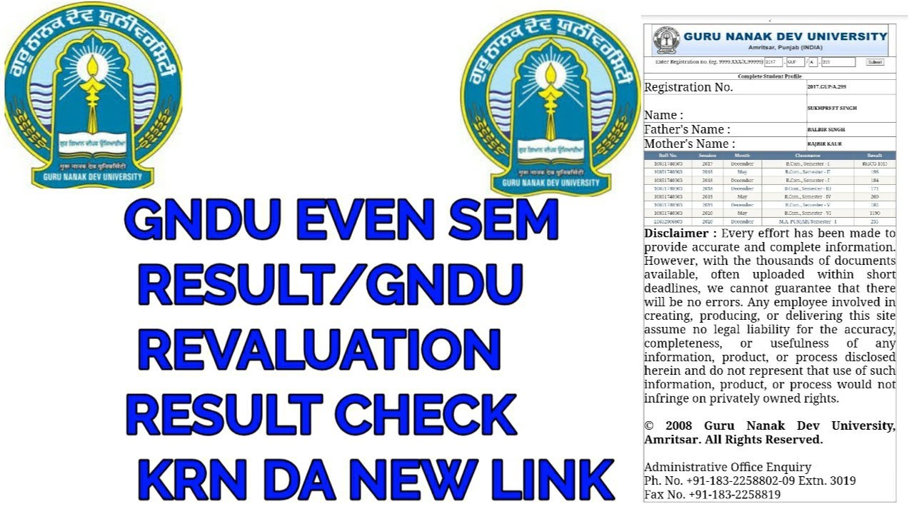 gndu result 2021 | GNDU EVEN SEM RESULT | GNDU REVALUATION RESULT | GNDU EVEN SEM RESULT 2021 | GNDU