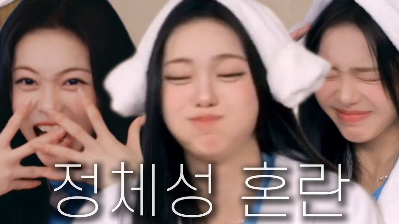 못 웃기면 탈퇴