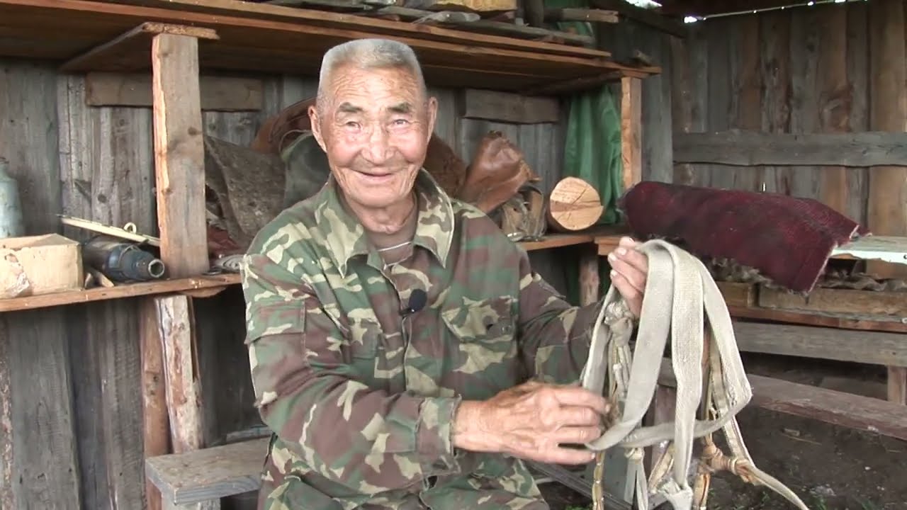 Хазаар яажа хэнэб