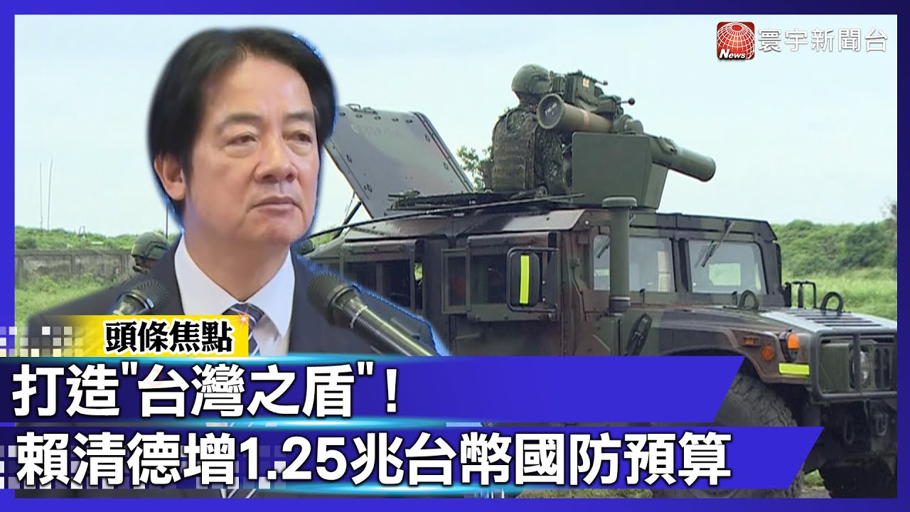 【最新】打造