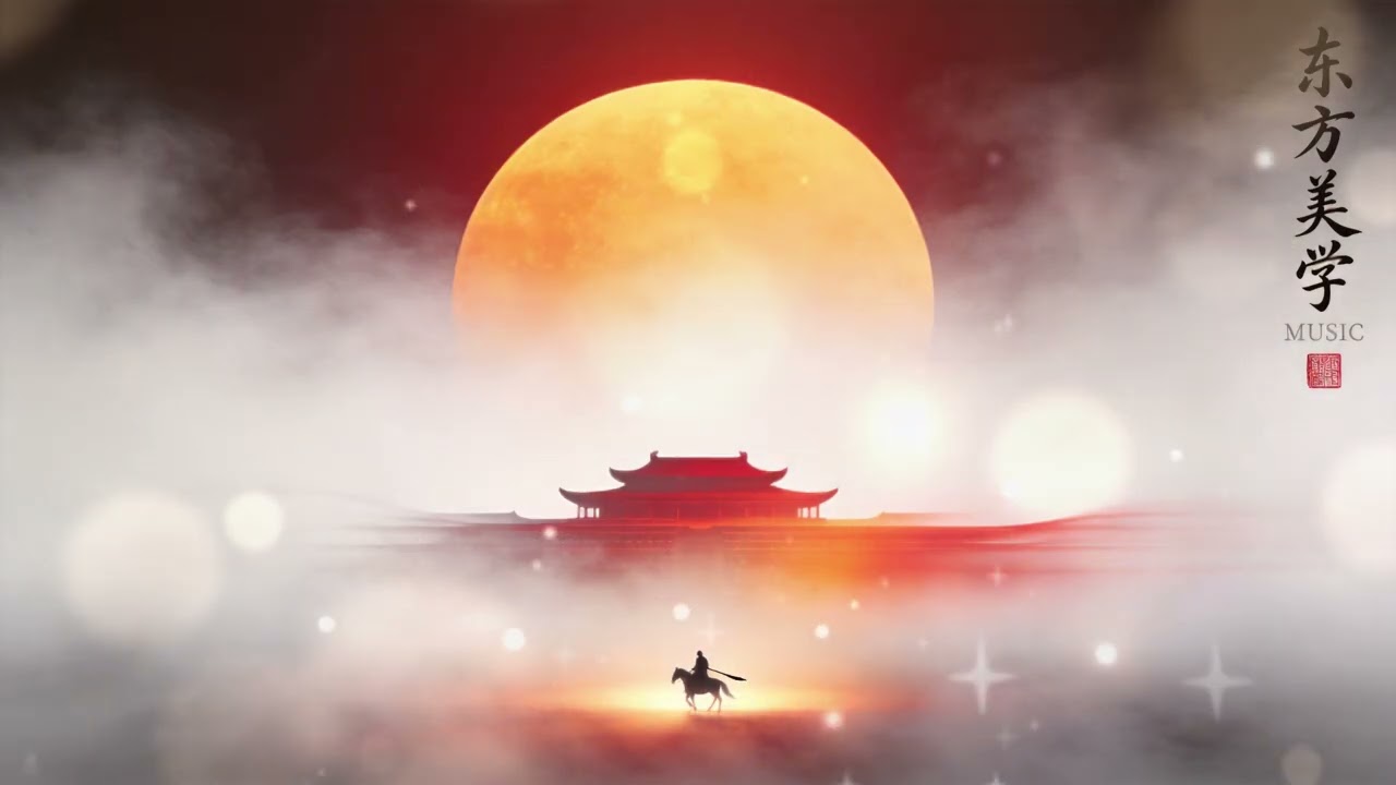 独处治愈时刻｜冥想放松音乐 · 深度睡眠助眠 · 钢琴与自然系轻音乐，慢慢放松身心，进入安静专注与深眠状态