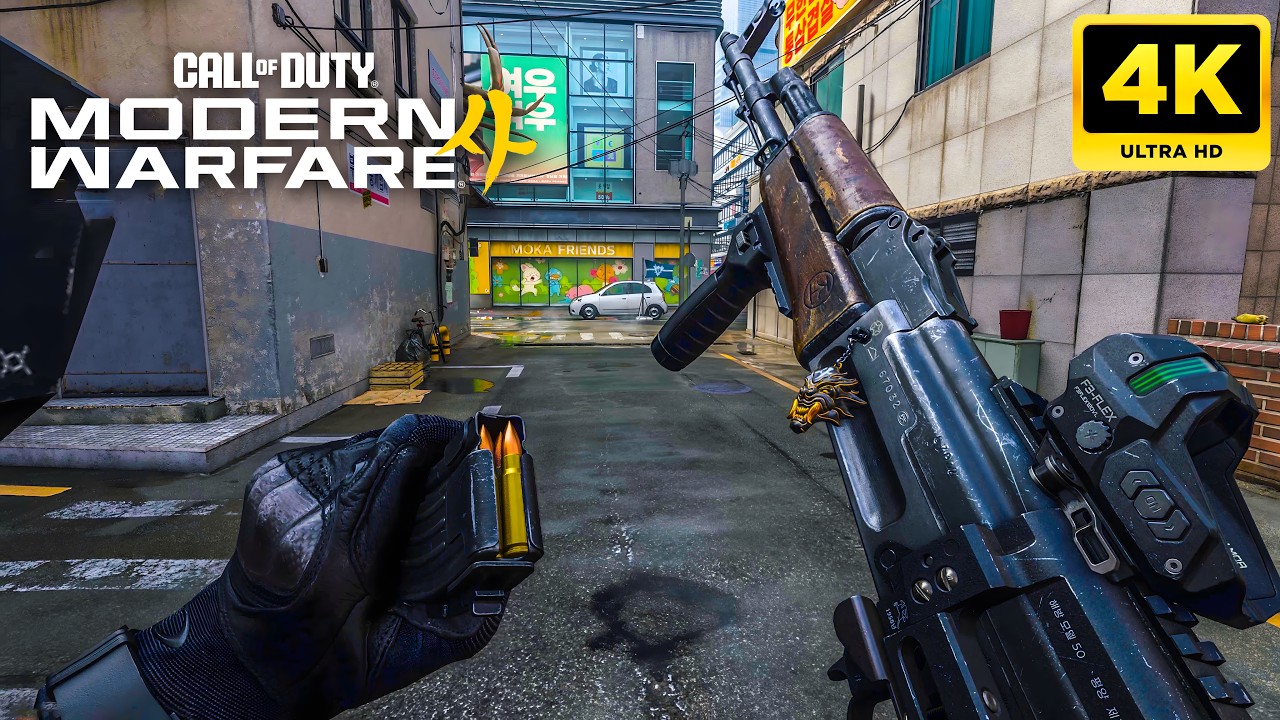 Call of Duty: Modern Warfare 4 Multiplayer Gameplay | AK-47 Gun Domination No Commentary 4K