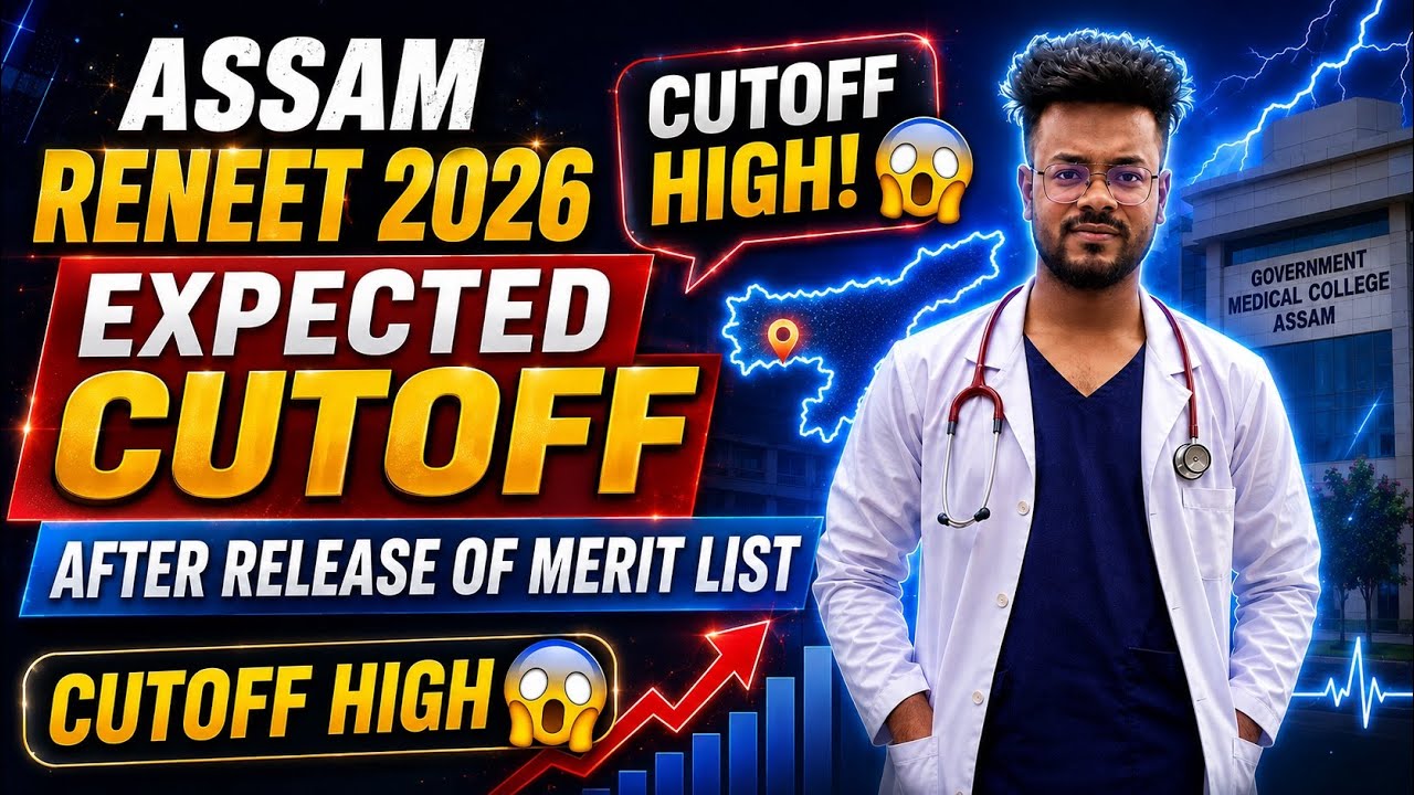 Assam ReNEET expected cutoff 2026 | After release of merit list | #cutoff #neet2026 #assam #neet
