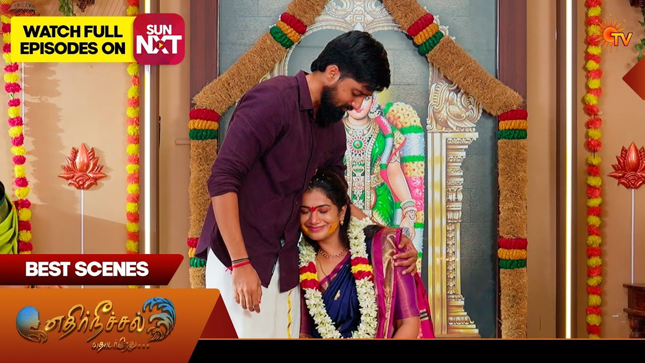 Ethirneechal Thodargiradhu - Best Scenes | 16 Sep 2026 | Tamil Serial | Sun TV