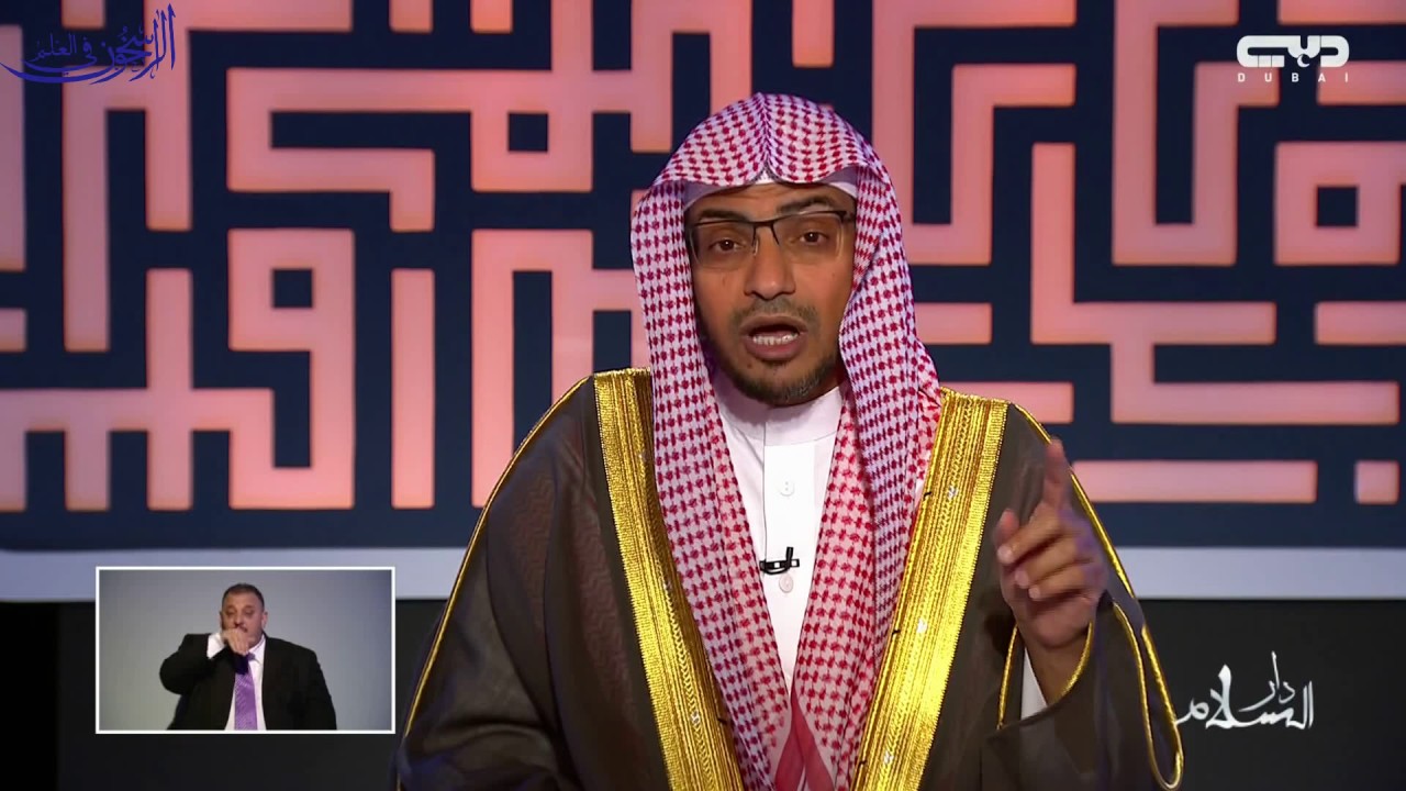 برنامج 