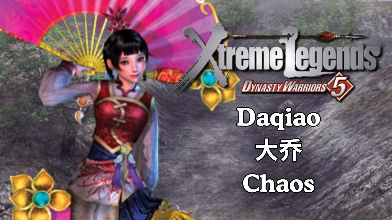 DW5XL - Daqiao 大乔 - Wipeout at Mt. Qi (Chaos)