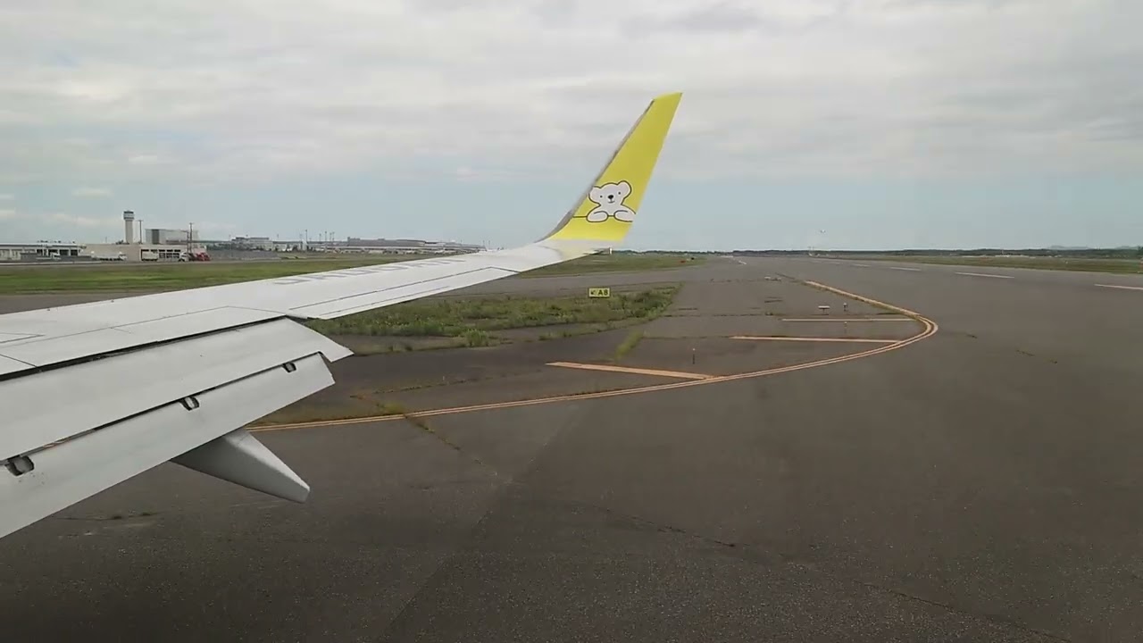 20250910 仙台 新千歳 着陸