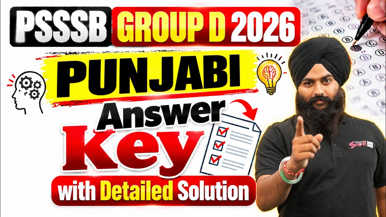PSSSB Group D Exam Analysis 2026 | Punjabi Answer Key | PSSSB Group D Detailed Solutions |GurmeetSir