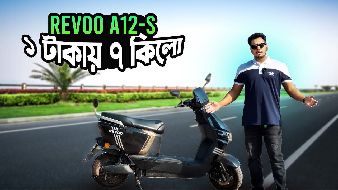 REVOO A12-S Detail Review 2026