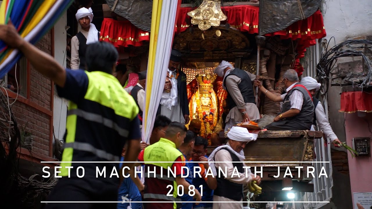 Seto Machhindranath Jatra | Kalbhairav to Lagan Tole | 2081 | Day 3