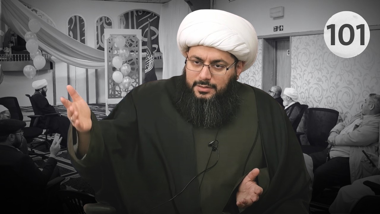 مشيئة الله والأفعال الاختيارية | تعارض الحق مع رضا الوالدين | اتهام الزهراء بالفشل | جلسة حوارية 101