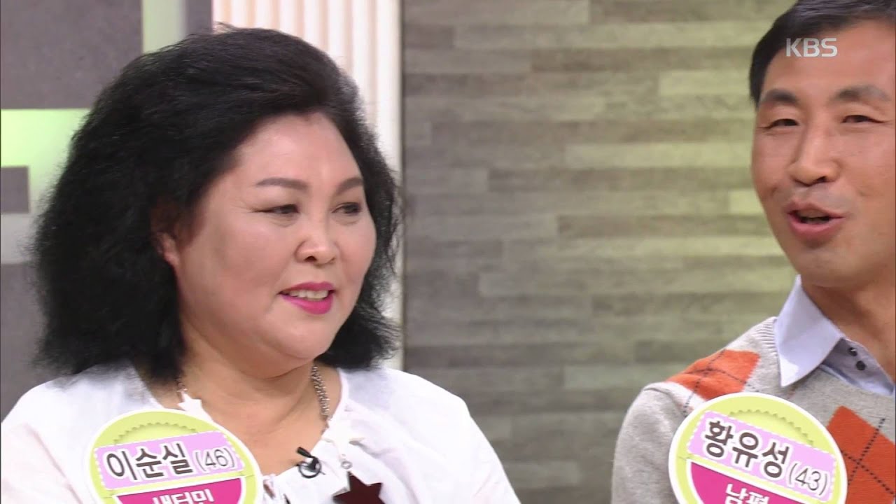 [HIT]아침마당 - 순실씨 부부의 연애 비하인드 스토리!