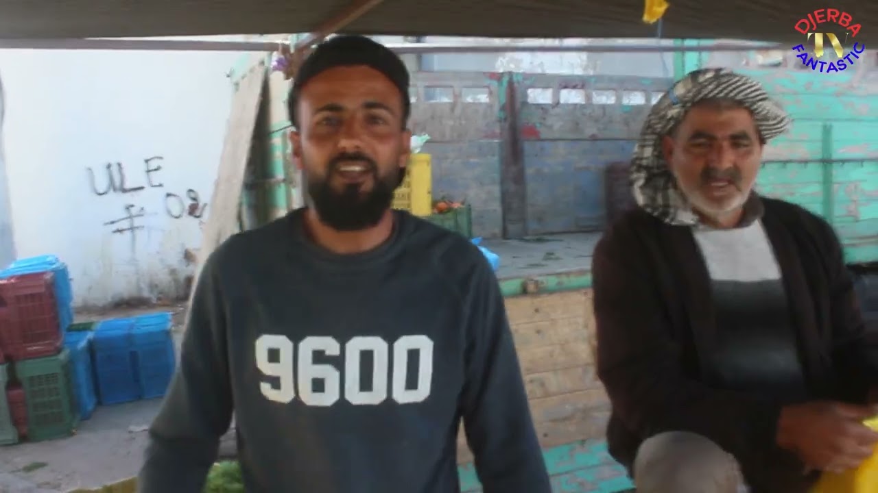 علاڨة الخير جربة حومة السوق جربة الخميس 26 فيفري 2026