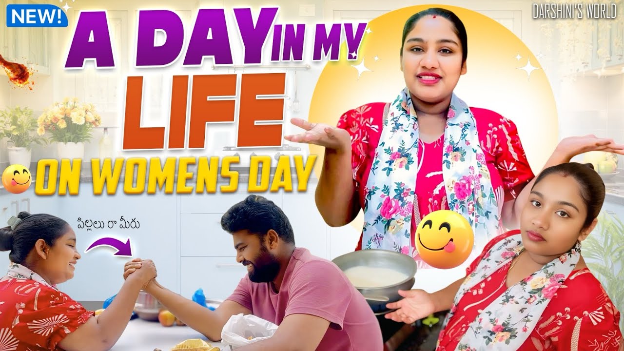 Day in my life on women’s day #womensday vlog #diml #trending #sundayfunday #darshinisworld 